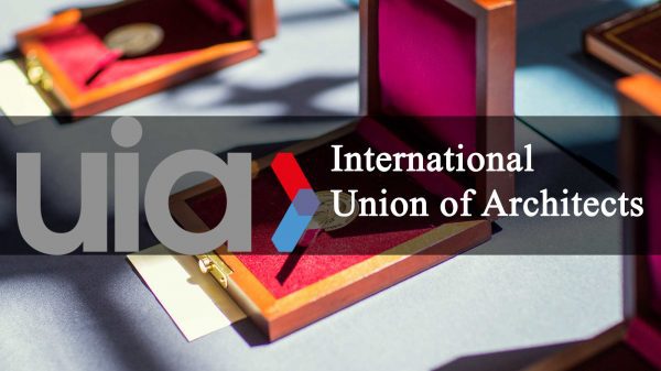مدال طلای UIA (Internationale Union of Architectes)